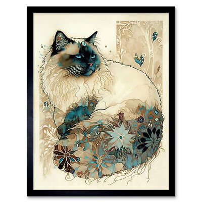 Stoffpuppe Katze Blumenmuster Schwanz Aquarell gerahmt Wandbild Bild Druck 9 x 7 Zoll