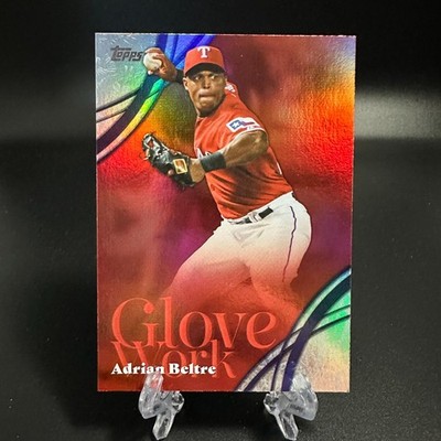 2026 Topps Series 2 - Adrian Beltre Glove Work #GW-10 Rangers