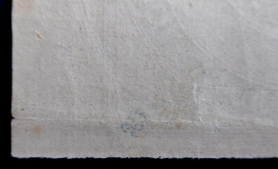 RUSSISCHE  LEVANTE   ALTE BRIEFMARKEN SAMMLUNG - Bild 4 von 4