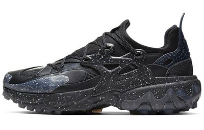 Nike React Presto Undercover Black - CU3459-001 MT