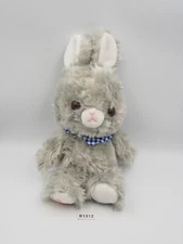 Rosie Bunny B1312 Rabbit Grey Amuse Plush 7" Stuffed Toy Doll Japan