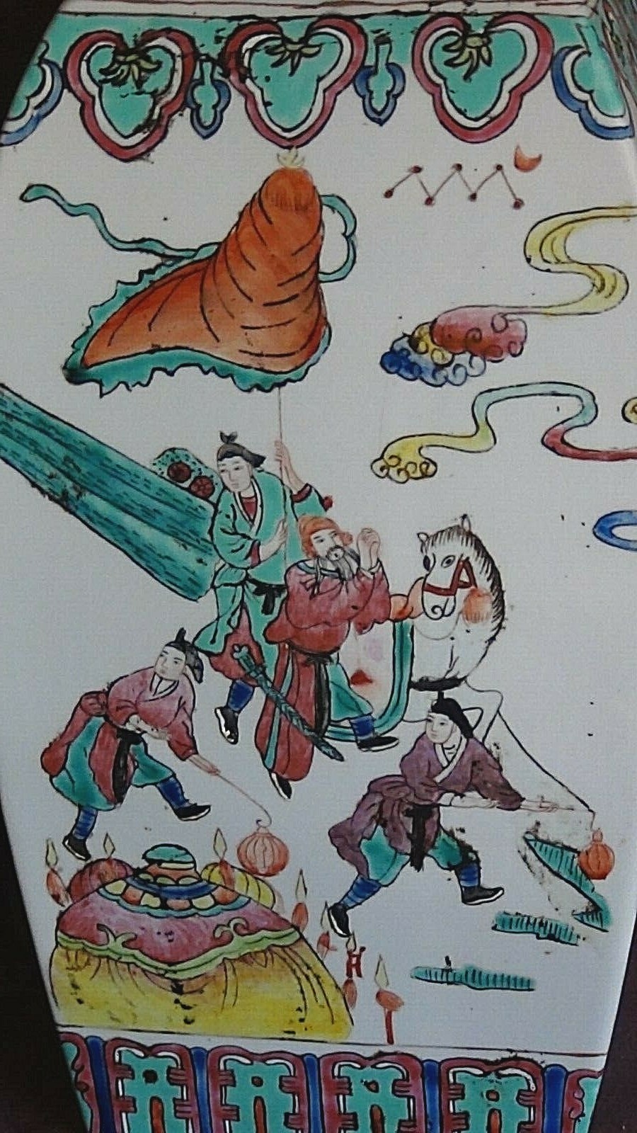 Picture 5 of 10