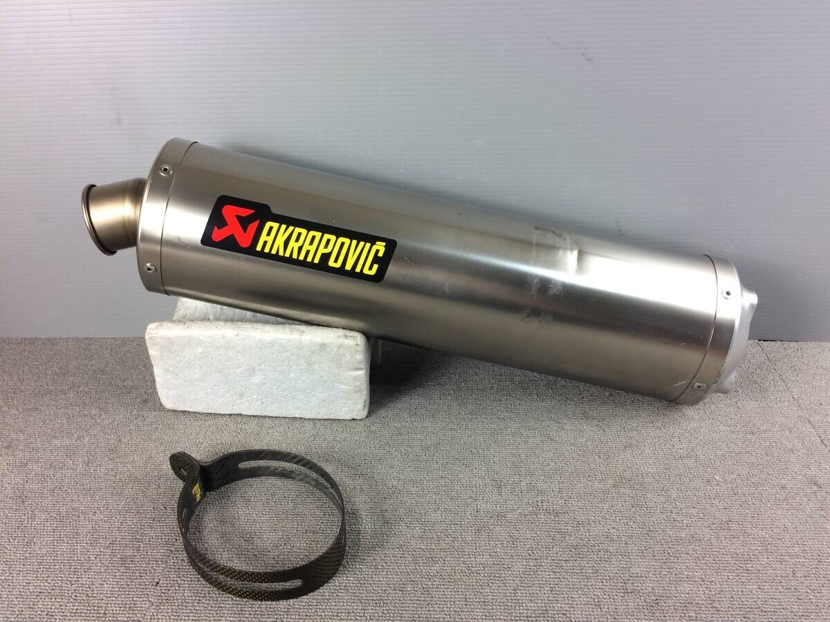 SUZUKI GSX-R1000 01-04 K1-K4 AKRAPOVIC Titanium Slip-on Bolt