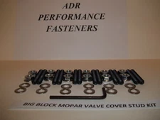 Small Block Ford Valve Cover Studs 1.5" Long 260 289 302 351W SBF