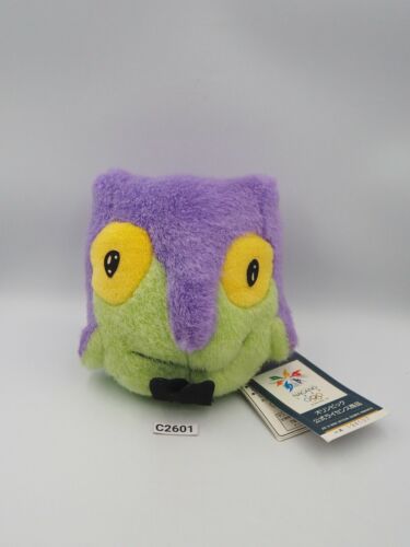 Snowlets C2601 Nagano Winter Green Purple Olympic 1998 Mascot Plush 5" Toy Japan - Picture 1 of 8