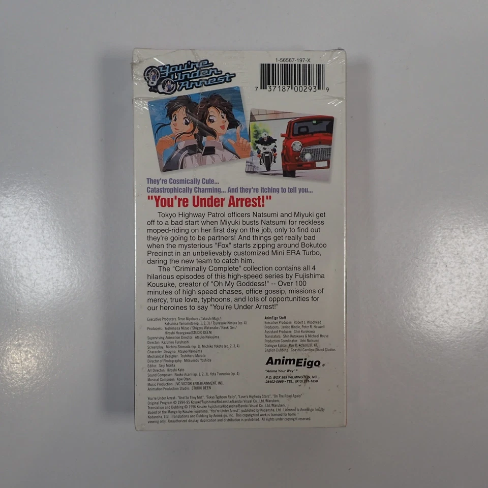 You're Under Arrest Criminally Complete Collection VHS Anime New & Sealed - Image 2 of 4