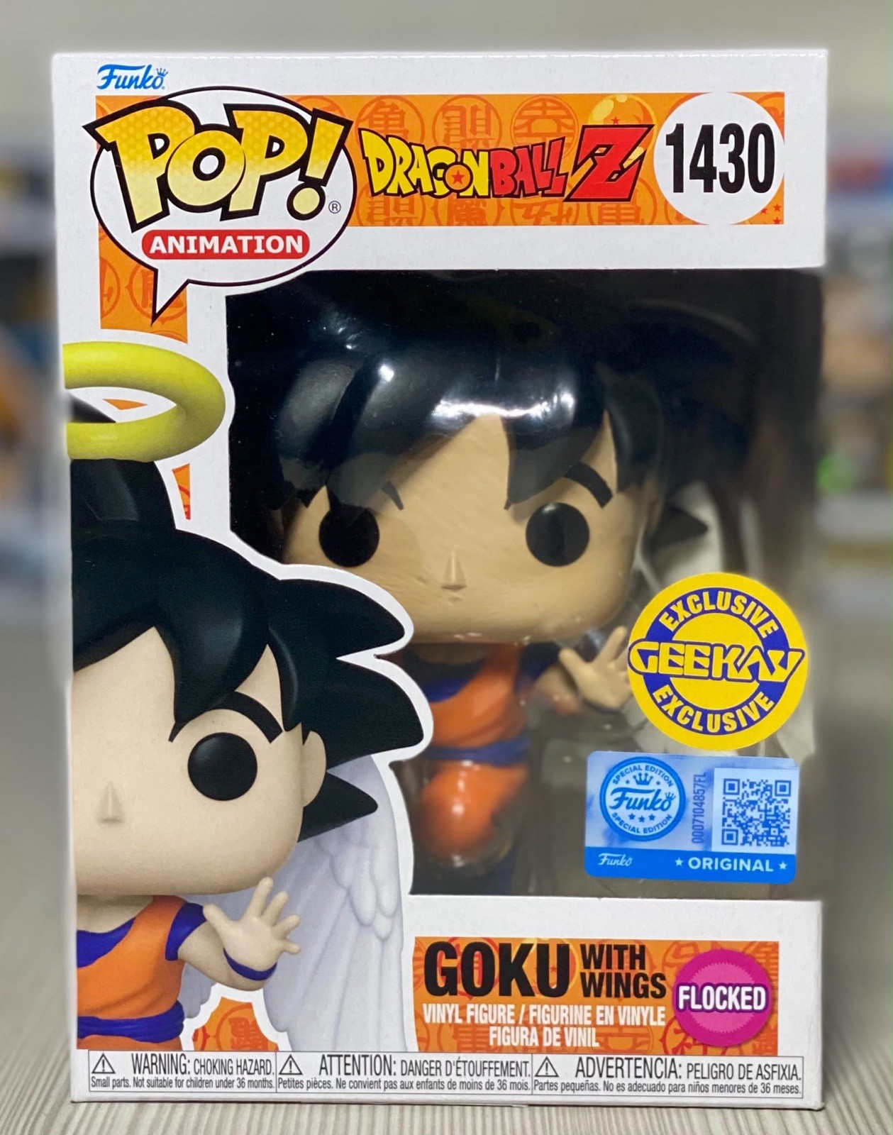 Funko POP! Dragon Ball Z - Goku with Wings Flocked - Geekay Exclusive