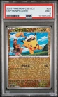 2025 POKEMON SIMPLIFIED CHINESE CBB1 C-GEM PACK VOL 1 #03 CAPTAIN PIKACHU PSA 9