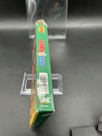 Arch Rivals | Nintendo NES | OVP mit Anleitung | PAL B- Q4-NOE | TOP