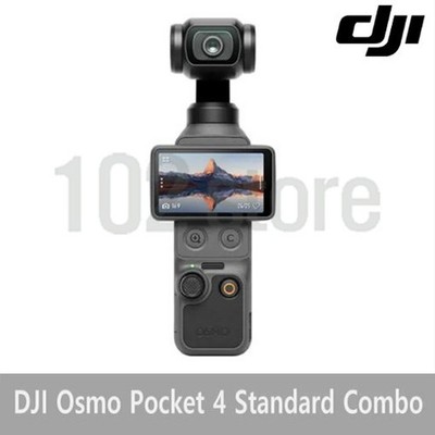 DJI Osmo Pocket 4 Standard Combo 4K 240fps Vlogging Camera Gimbal
