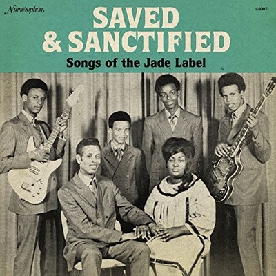 Various - Saved  Sanctified - Songs Of The Jade Label - Vinyl Record - E3447z