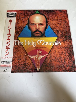 アレハンドロ・ホドロフスキー⁄マスターコレクション