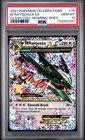 2021 POKEMON CELEBRATIONS CLASSIC COLLECTION #76 M RAYQUAZA EX PSA 10