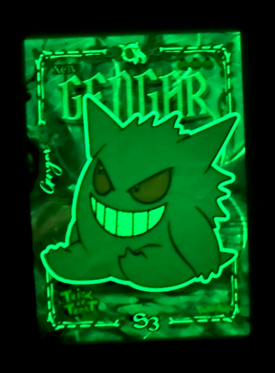 EXO シウミンSuperStar ハロウィン トレカ 2025 POKEMON HALLOWEEN TRICK OR TREAT Prisma Card #S3 GENGAR Glow