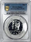 *1964 P KENNEDY HALF PCGS MS 66 + ACCENTED HAIR, FS-401* NR #G4065