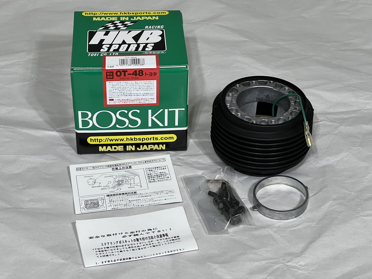 HKB SPORTS Steering Wheel Adapter Boss Kit 96-01 Toyota X100