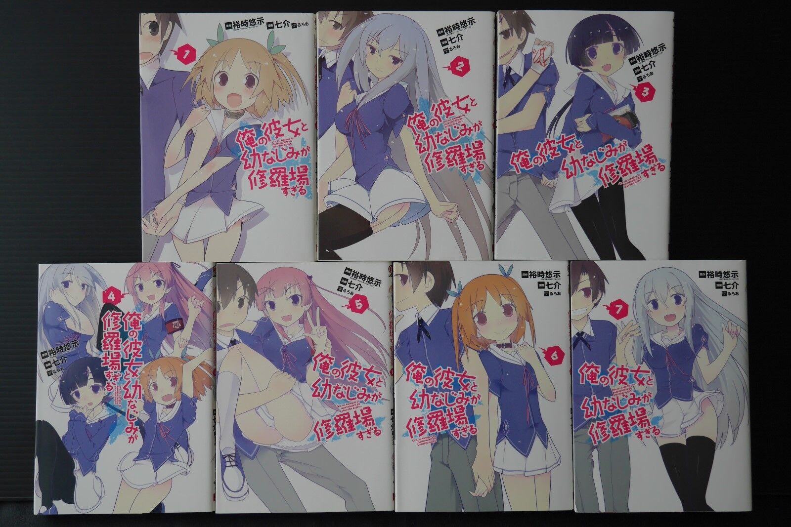 Oreshura Novels Listed as Ending in 18th Volume - News - Anime