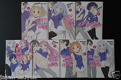 JAPAN MANGA: ORESHURA / Ore no Kanojo to Osananajimi ga Shuraba Sugiru  Complete $42.90 - PicClick