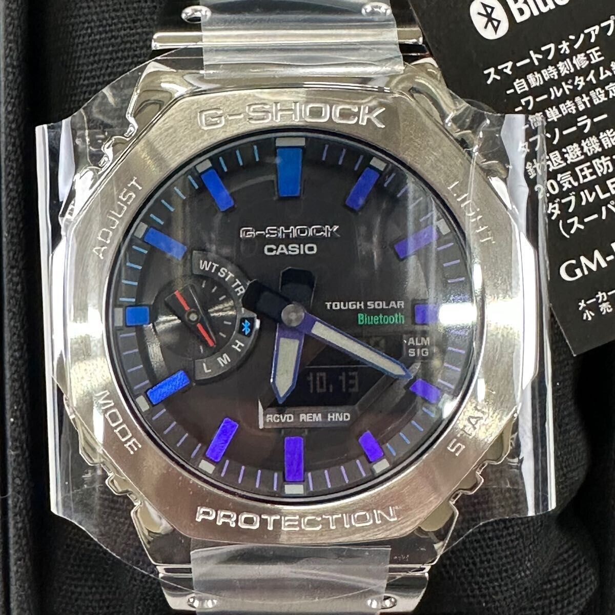 G-Shock GM-B2100PC-1AJF Men's Silver Watch Blue-Purple G-Shock GM-B2100PC-1AJF Men's Silver Watch Blue-Purple