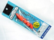 ON THE BLUE Jigggy Jr 60g #Kabura orange