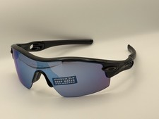Oakley Radar Polished / Black Prizm Deep Water Polarized OO9052-02