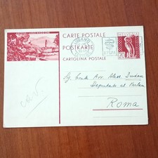 POSTCARD WITH VIGNETTE LUGANO 1931 ASCONA LAKE MAJOR HELVETIA HYSPA