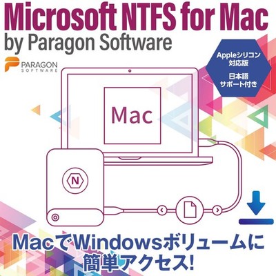 Microsoft Ntfs für Mac von Paragon Software mit Apple Silicon Support (japanisch 