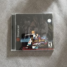 Last Blade 2: Heart of the Samurai (Sega Dreamcast, 2001)