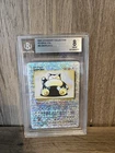 Snorlax 64/110 Legendary Collection Reverse Holo NO PSA