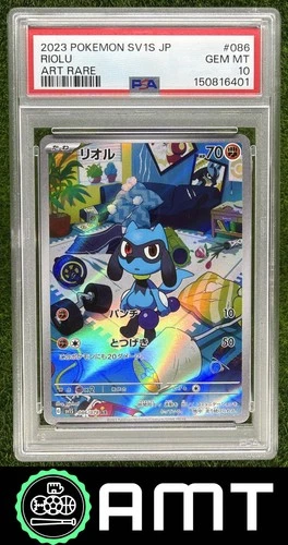 Riolu PSA 10 2023 Pokemon Scarlet & Violet ex Japanese Art Rare #086/078 6401