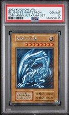 2022 BLUE-EYES WHITE DRAGON PSA 10