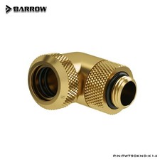 Barrow G1/4" 90 Degree Rotary Multi-Link Fitting for 14mm OD Rigid Tubing Gold