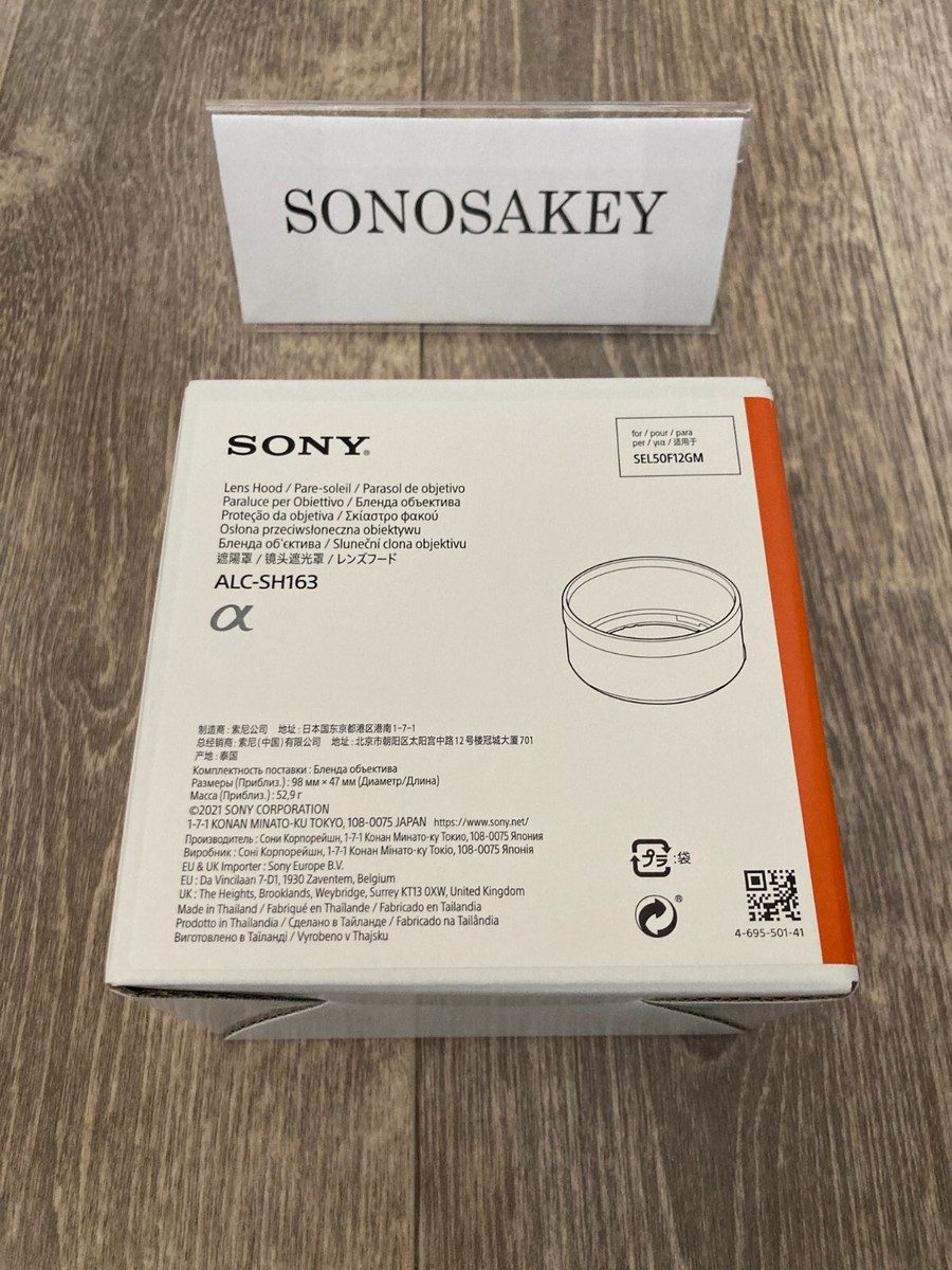 SONY ALC-SH163 Lens Hood for FE 50mm F1.2 GM(SEL50F12GM) New in