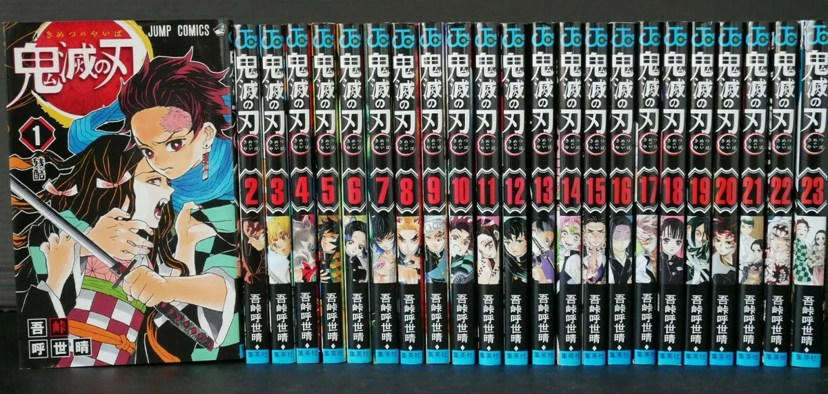 Demon Slayer, Mangá Vol. 12 Ao 23 - Complete Sua Coleção