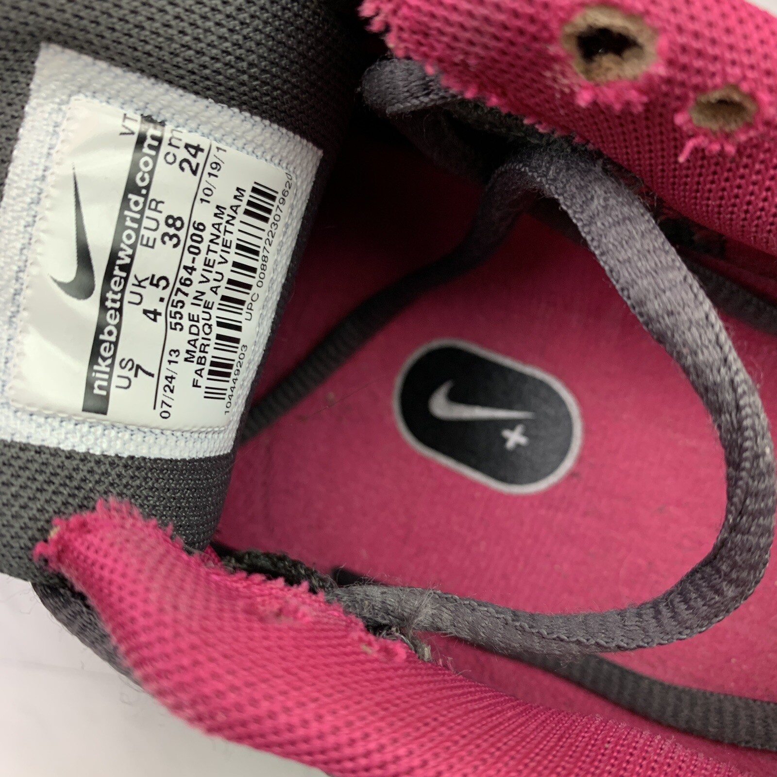 nike air max excellerate 2