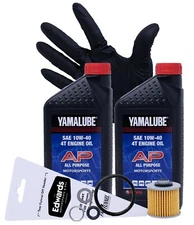 2006 - 2020 Yamaha Raptor 700 Sport ATV Oil Change Kit