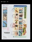 Art,Painting,Ukiyoe,Utamaro,Hiroshige,Eizan,Folkways,Costume,Japan 2013 REG FDC