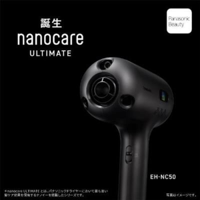 Panasonic EH-NC50-K Hair Dryer NanoCare 2nd Kraft Black Matte