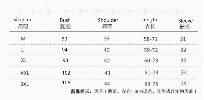 棉亚麻花卉衬衫女式中国刺绣经典宽松衬衫上衣 — 第 3/4 张图片