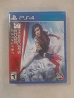 Mirror's Edge Catalyst (Sony PlayStation 4)
