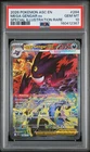 2026 POKEMON ASCENDED HEROES SPECIAL ILLUSTRATION RARE MEGA GENGAR EX PSA 10