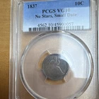1837 PCGS VG10 Seated Liberty Dime No Stars Small Date Silver Philadelphia