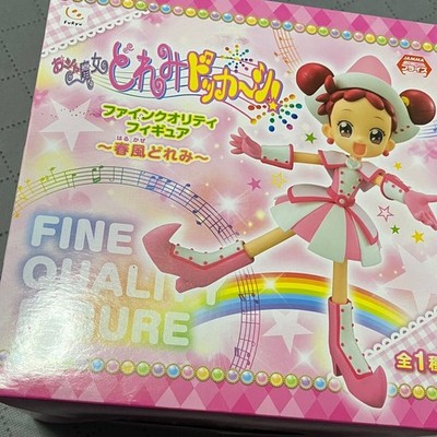 Ojamajo Doremi DOKKA~N! Fine Quality Figure ~Doremi Harukaze~