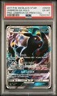 Umbreon Gx Holo SM36 Premium Collection Sm Black Star Promo Pokemon PSA 6