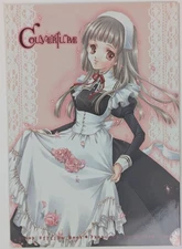 Minakami Kaori Art Book Doujinshi [Couverture] Garden Blue 28p