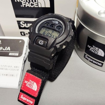 G-SHOCK Digital Watch