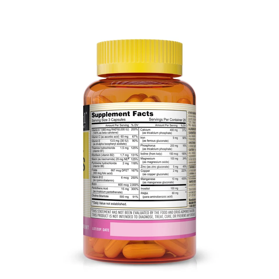 Mason Natural Body Hair Skin & Nails with Vitamins A E C & Biotin - 60 Capsules - Image 2 of 4