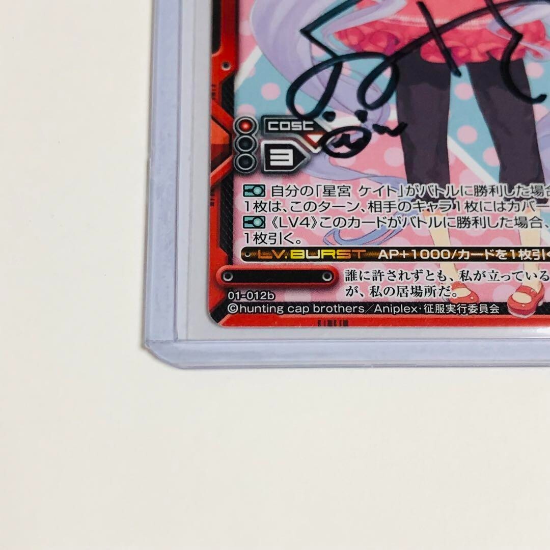 TETSUYA POWER OF WISH トレカ Pokemon S-Chinese Quaxwell 0608/08 Chinese Gem Pack Horizon Holo