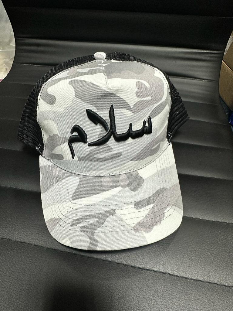 Gorras unisex de malla trasera camionero camuflaje árabe bordado 3D SALAAM & SABAR logo gorras