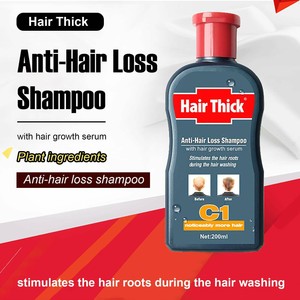 Dexe 200ml C1 China Herbal Hair Reborn Growth Shampoo Anti Hair